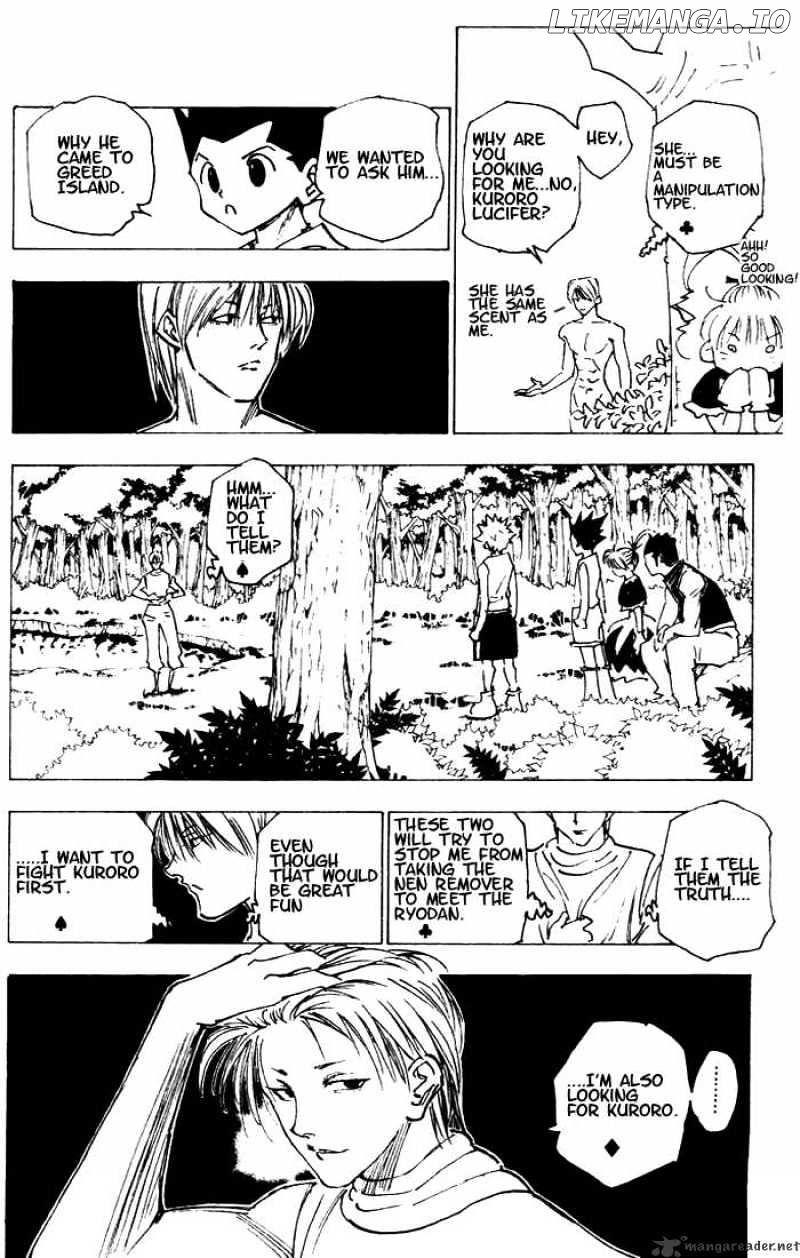 Hunter x Hunter, Chapter 158 image 13